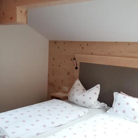 Gaestehaus Poeppl Pensionat 3*